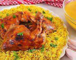 صواني